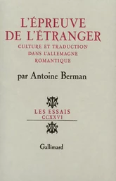 L'Épreuve de l'étranger