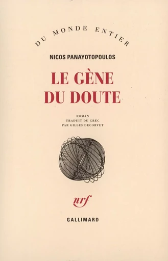 Le Gène du doute - Nicos Panayotopoulos - GALLIMARD