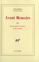 Avant Mémoire