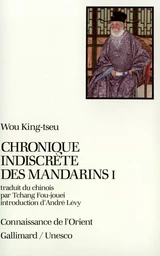 Chronique indiscrète des mandarins