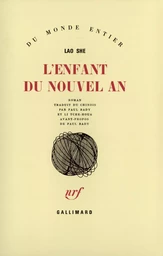 L'Enfant du nouvel an