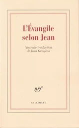 L'Évangile selon Jean