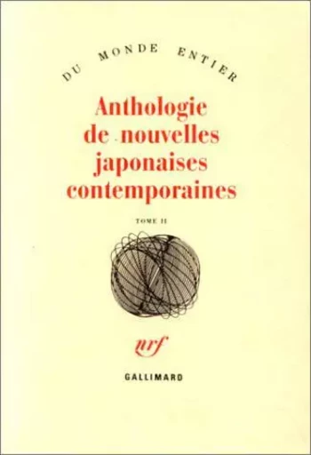 Anthologie de nouvelles japonaises contemporaines -  Collectifs - GALLIMARD