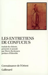 Les Entretiens