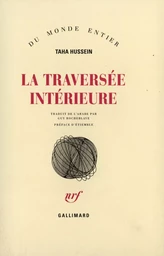 La Traversée intérieure