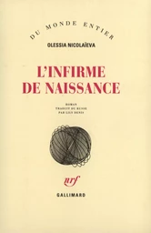 L'infirme de naissance