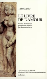 Le Livre de l'Amour