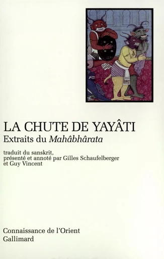 La Chute de Yayâti -  Anonymes - GALLIMARD