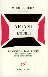 Ariane ou L'oubli