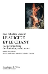 Le Suicide et le chant