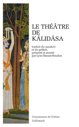 Théâtre