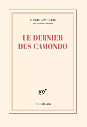 Le dernier des Camondo