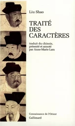 Traité des caractères