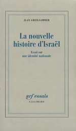 La Nouvelle histoire d'Israël