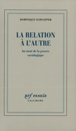 La relation à l'Autre