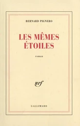 Les Mêmes étoiles