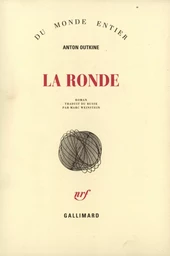 La Ronde