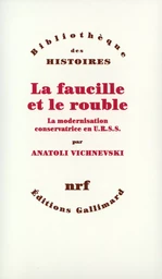 La Faucille et le rouble