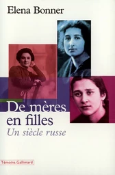 De mères en filles