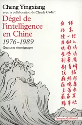 Dégel de l'intelligence en Chine (1976-1989)