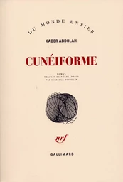 Cunéiforme