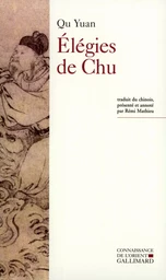 Élégies de Chu