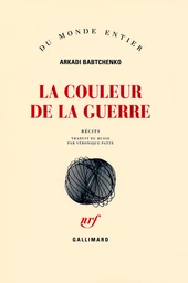 La couleur de la guerre