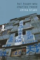 China blues