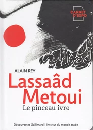 Lassaâd Metoui