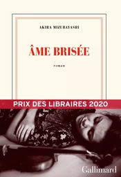 Âme brisée