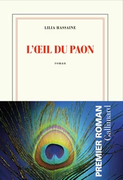 L'oeil du paon