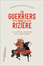 Les Guerriers dans la rizière