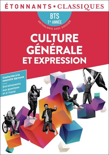 Culture générale et expression -  COLLECTIF GRF - FLAMMARION