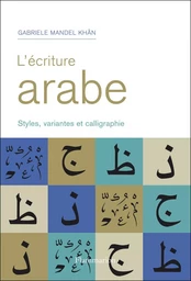 L'Écriture arabe