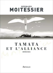 Tamata et l'alliance