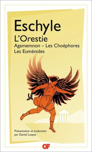 L'Orestie -  Eschyle - FLAMMARION