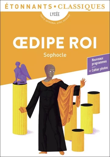 Œdipe Roi -  Sophocle - FLAMMARION