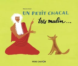 Un petit chacal très malin...