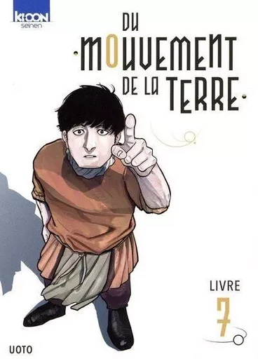 Du mouvement de la Terre T07 -  Uoto - AC média