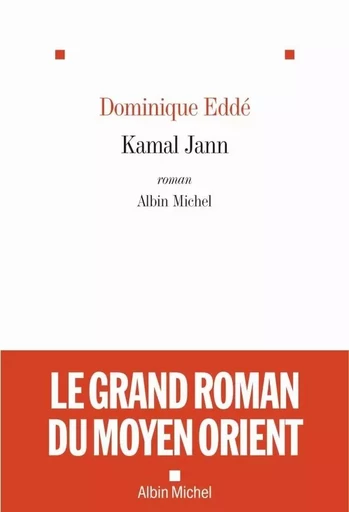 Kamal Jann - Dominique Eddé - ALBIN MICHEL