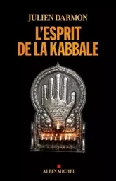 L'Esprit de la kabbale