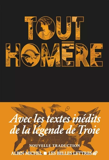 Tout Homère -  Homère - ALBIN MICHEL