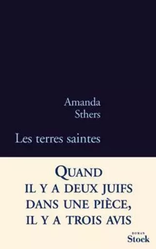 LES TERRES SAINTES - Amanda Sthers - STOCK