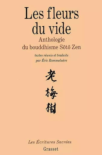 Les fleurs du vide - Eric Rommeluère - GRASSET