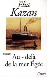 AU-DELA DE LA MER EGEE