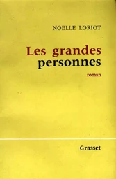 Les grandes personnes