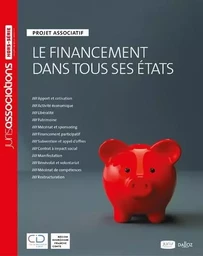 Le financement dans tous ses états