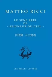 Le Sens réel de « Seigneur du Ciel »