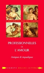 Professionnelles de l'amour