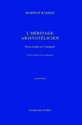 L'Héritage aristotélicien